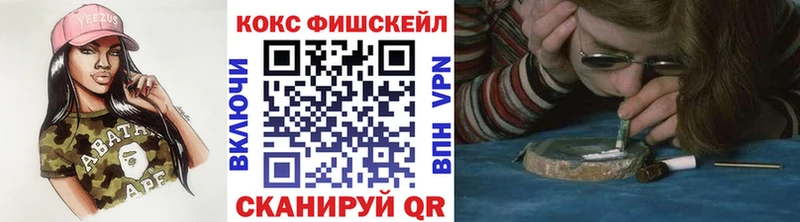 КОКАИН Эквадор  Арамиль 