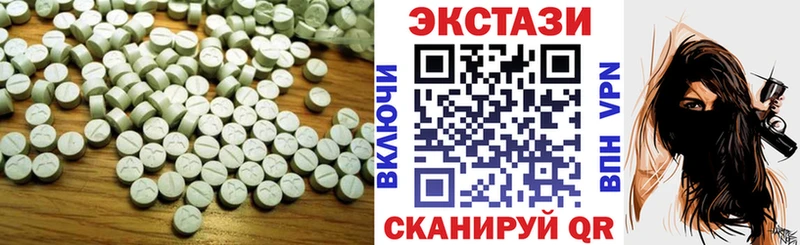 это Telegram  ссылка на мегу сайт  Арамиль  ЭКСТАЗИ Punisher 