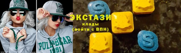 дурь Алзамай