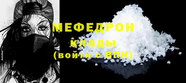 индика Нея