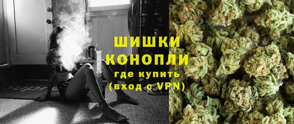 марки nbome Нефтегорск