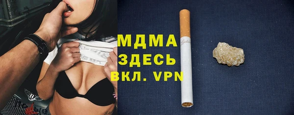 дурь Алзамай