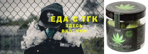 экстази Алексин
