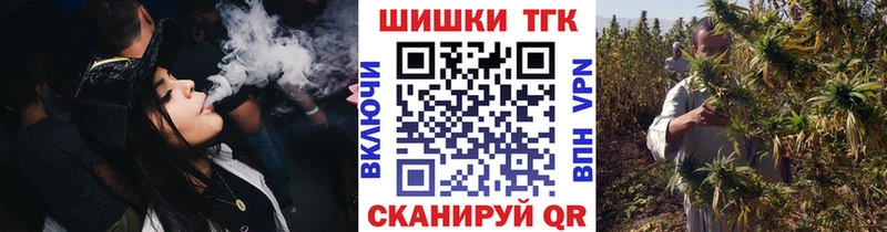 Конопля конопля  купить наркоту  Арамиль 